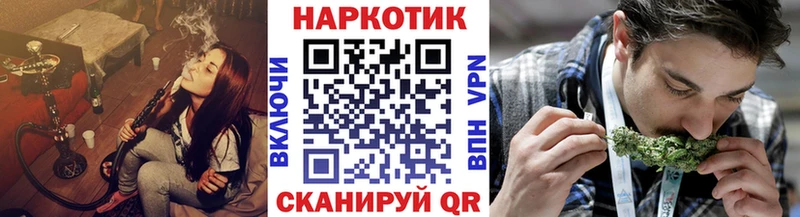 Купить закладку A-PVP  Меф  Cocaine  Белоусово