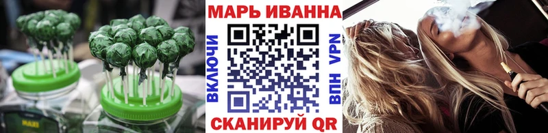 Canna-Cookies конопля  Купить где  Белоусово 