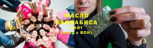 марки lsd Карталы