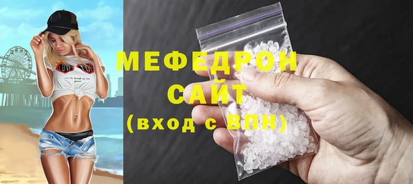 дурь Карпинск