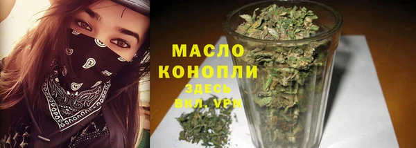 каннабис Касимов