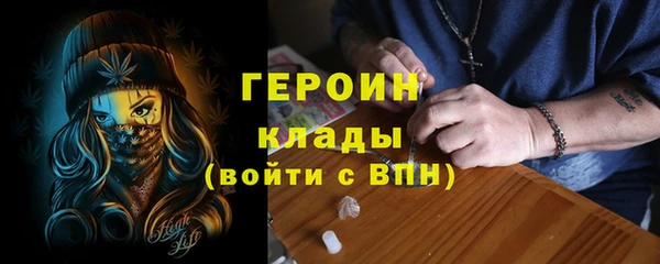 дурь Карпинск