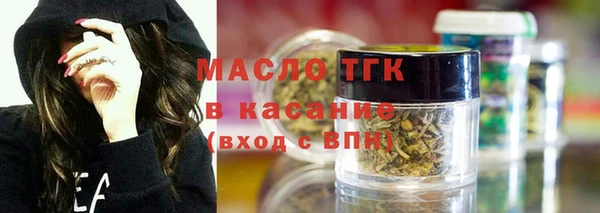 каннабис Касимов