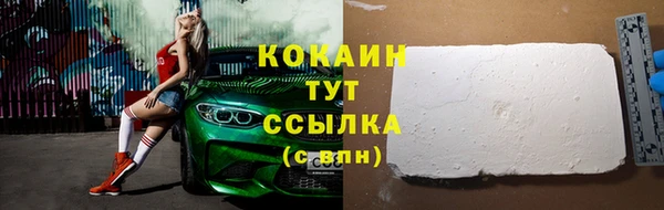 каннабис Касимов