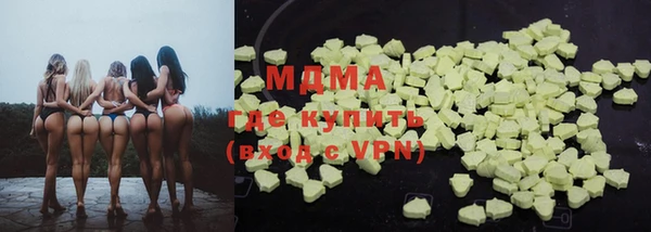 марки lsd Карталы