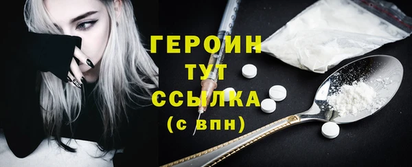 марки lsd Карталы