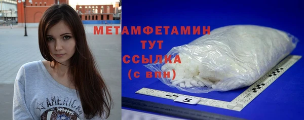 каннабис Касимов