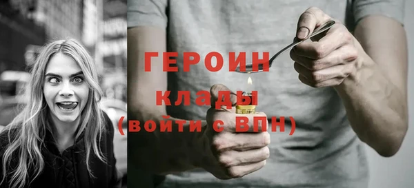 марки lsd Карталы