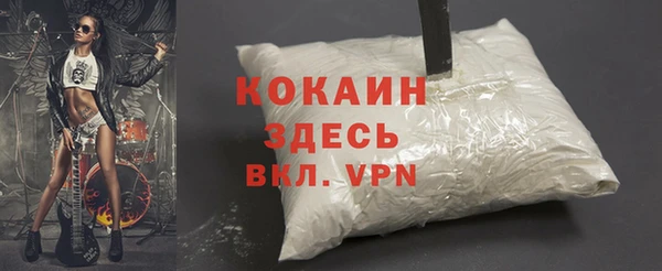 каннабис Касимов
