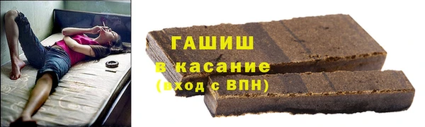 дурь Карпинск