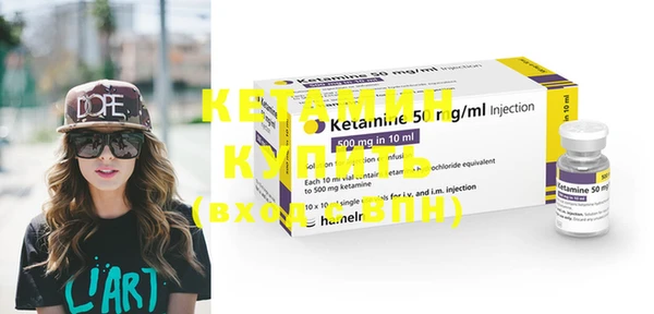 каннабис Касимов