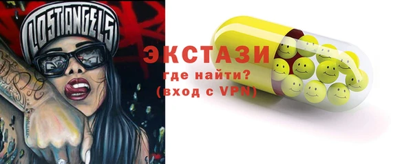 каннабис Касимов