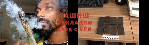 дурь Карпинск