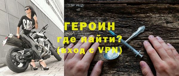 дурь Карпинск