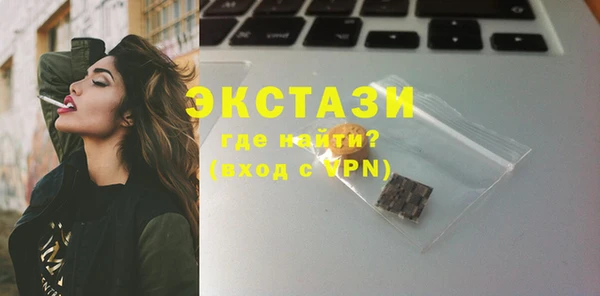 дурь Карпинск