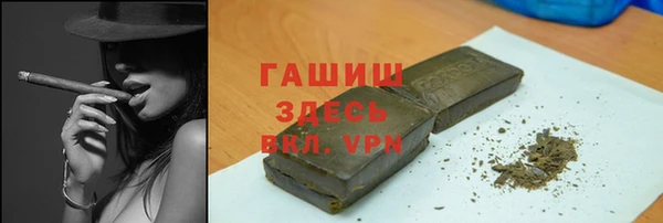 дурь Карпинск