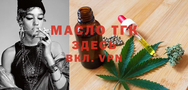 марки lsd Карталы