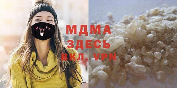 марки lsd Карталы
