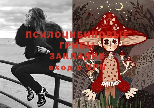 каннабис Касимов