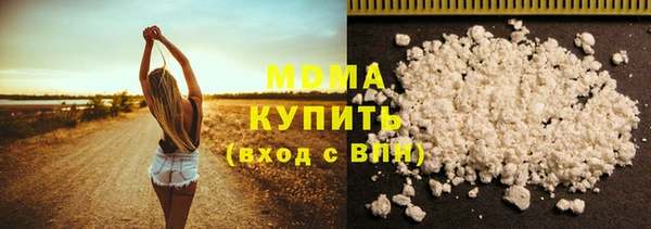 дурь Карпинск