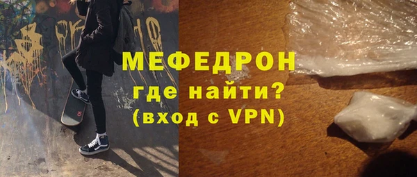каннабис Касимов