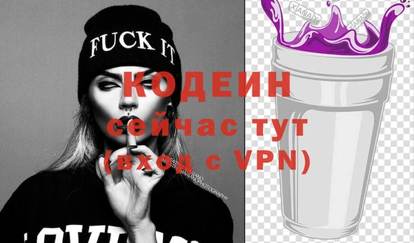 марки lsd Карталы