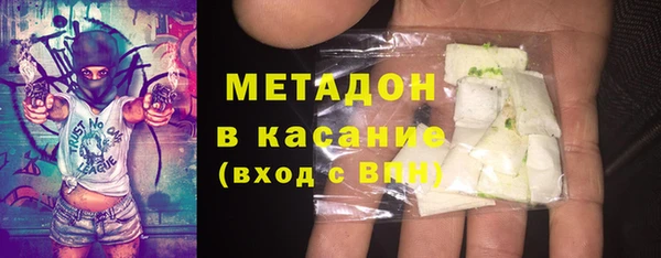 марки lsd Карталы