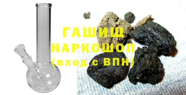 дурь Карпинск