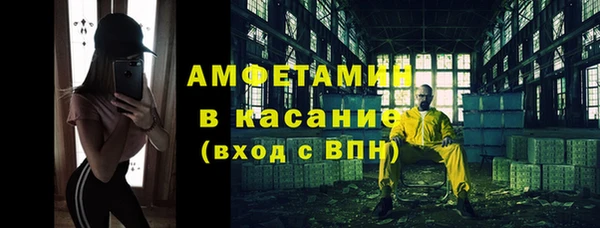дурь Карпинск