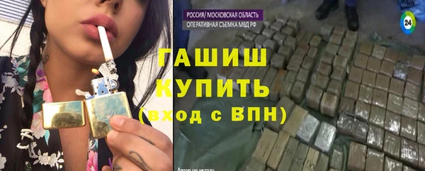 дурь Карпинск
