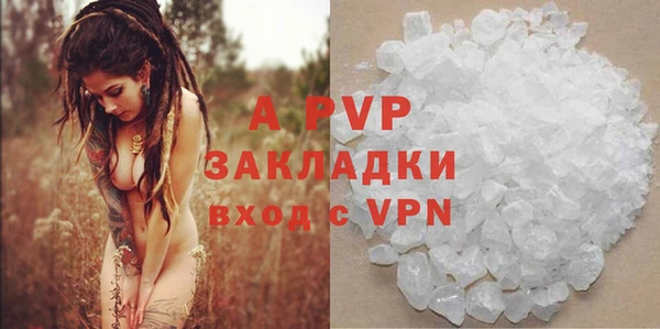 каннабис Касимов
