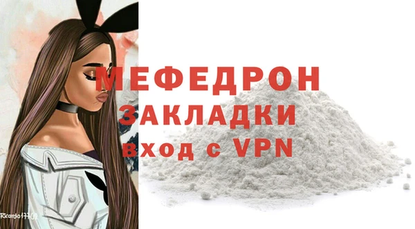 марки lsd Карталы