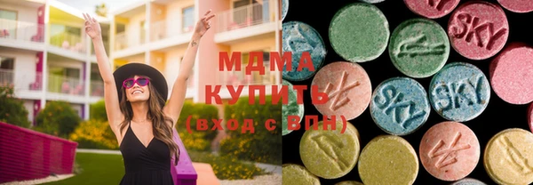 марки lsd Карталы