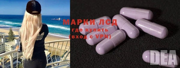 каннабис Касимов