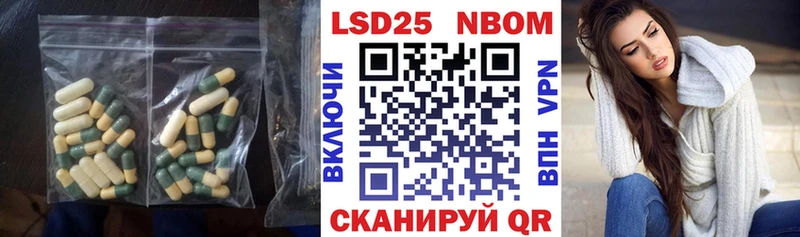 ЛСД экстази ecstasy  Купить где  Белоусово 