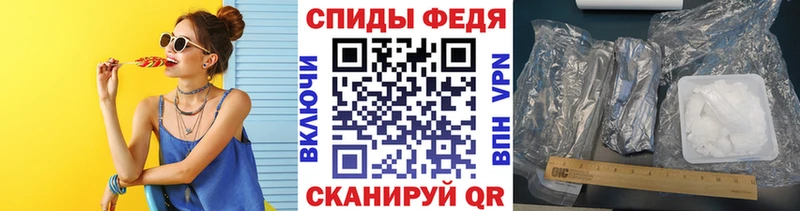МЕТАМФЕТАМИН Methamphetamine  Купить где  Белоусово 